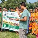 To Promote Sustainable Rabi Farming KVK-Sepahijala Organized ‘Khet Bachao Abhiyan’.
