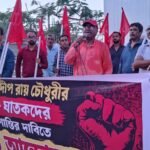 CPIM Stages Protest In Dharmanagar Demanding Strict Punishment For Main Accused In Baruakandi Two Brothers Murder Case.