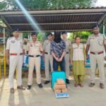 Tripura Railway Police Seizes 10.170 Kg Of Cannabis Worth ₹5 Lakh With 1 Drug Peddler In Agartala Railway Station.