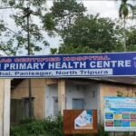 Shortage Of Doctors And Nurses At Tilthai Primary Health Centre, Jan Arogya Samiti Chairman Raises Concern.