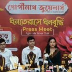 Wealth And Prosperity This Dhanteras: Gopinath Jewellers’ Special Dhanteras Offer 2026.