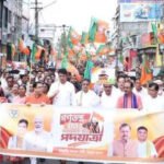 BJP Organises Massive Rally With Slogan “Save Democracy, Remove Anarchy”.