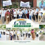Union Ministry Of Health And Family Welfare Organises Shramdaan Under ‘Swachhata Hi Seva 2026’.