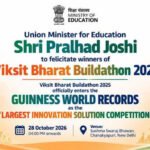 Union Minister For Education, Shri Pralhad Joshi, To Felicitate Winners Of Viksit Bharat Buildathon 2025 On Oct 28, 2026.